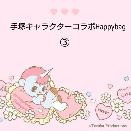 5c305057144448163119fb33