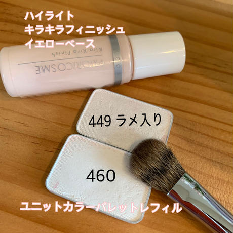 5e22ae93707cec0fab8c0d9b