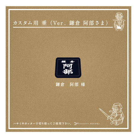 508815fd56ea70ab160000ac