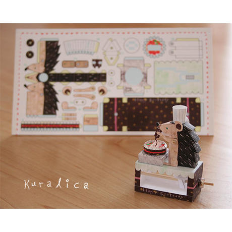 59cf5aa9b1b619103300398b