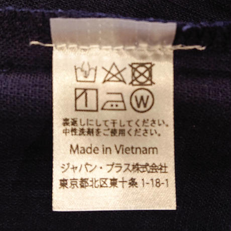 5e159f4a6899fd255d29d80d