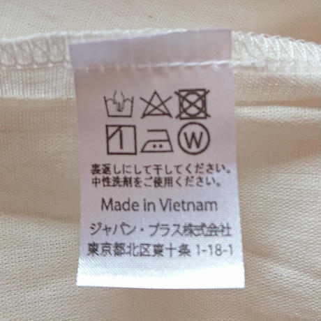 5e8c3367e20b04196ef90ed6