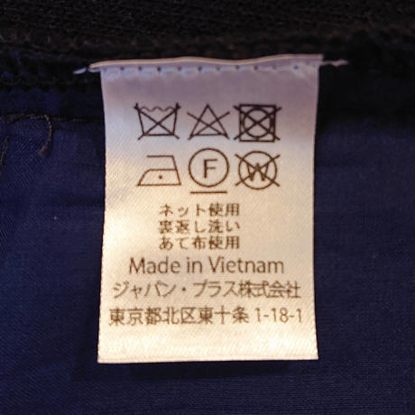 5de8db21b080e02e48e584e7