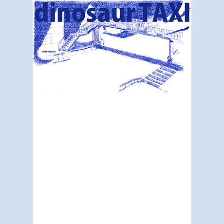 5d09837d1fdaf559ac25f392