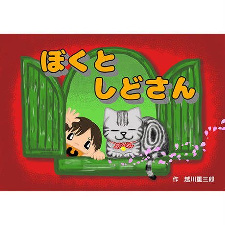 5cf5b351c843ce4de704c139