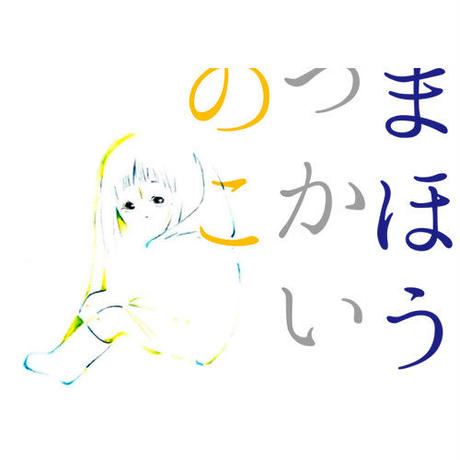 5c0871cac49cf36e00b3b1e2