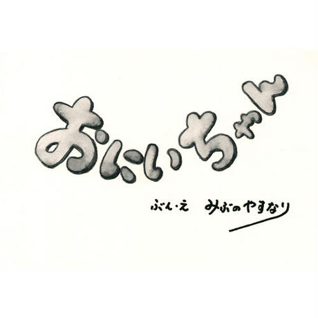 5cb7c356686ee266427d93d1