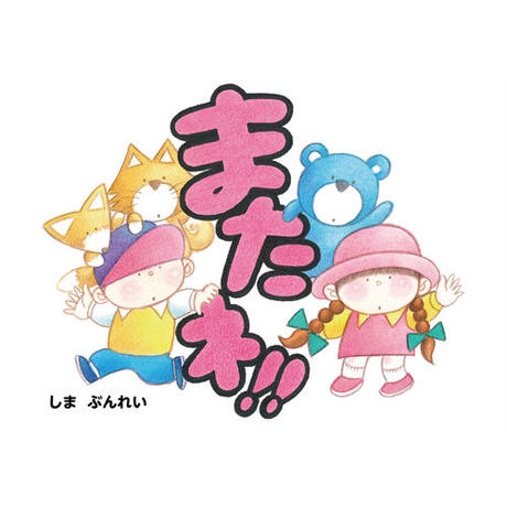 5ca6b50fb9d5f466afa107d7