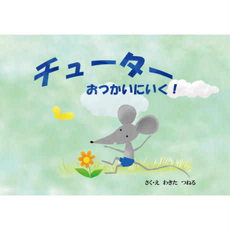 5ca4064be233da25082f49e9