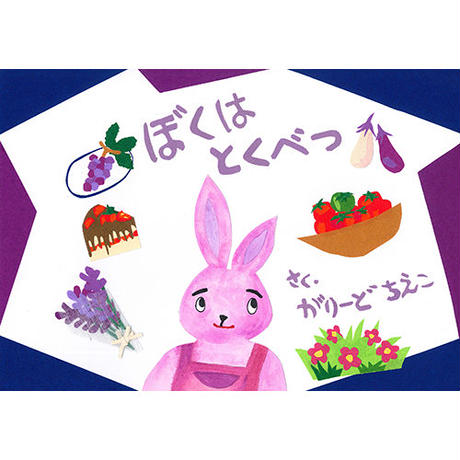 5cef221c0b92115e574c2733