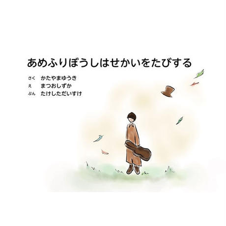 5cb66d130b92114f53a2c6c5