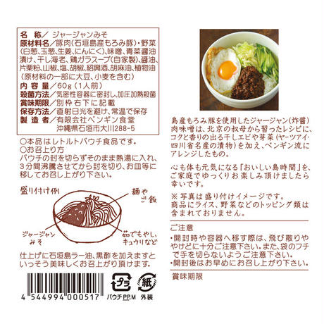 5e61f9540dcb4164969b617f