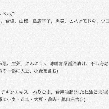 5938d3c2c8f22c1a6300634d