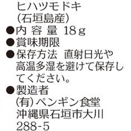 5b28a396ef843f0ce80004e8