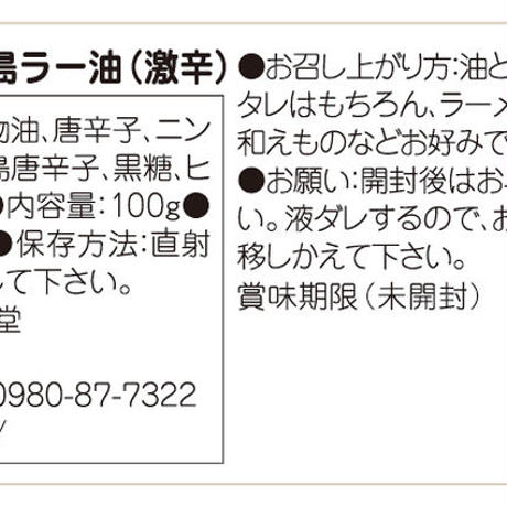 5b285f1e5f78662731000b11