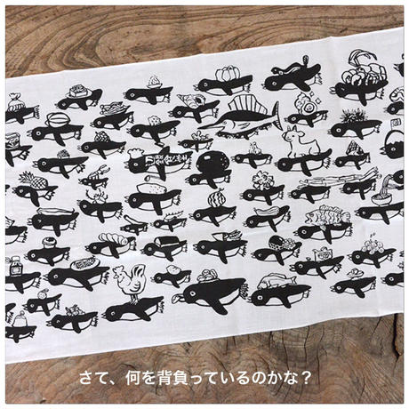 5938d3c2c8f22c1a6300634d