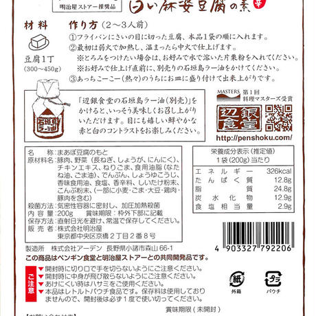 5e61f9540dcb4164969b617f