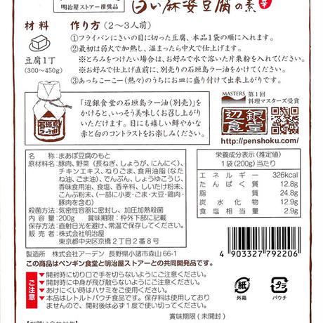 5b289a6c50bbc3266d00088e