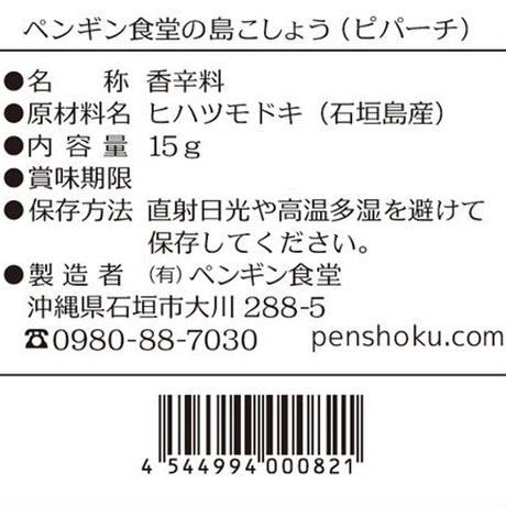 5b29f4d8ef843f6377000221
