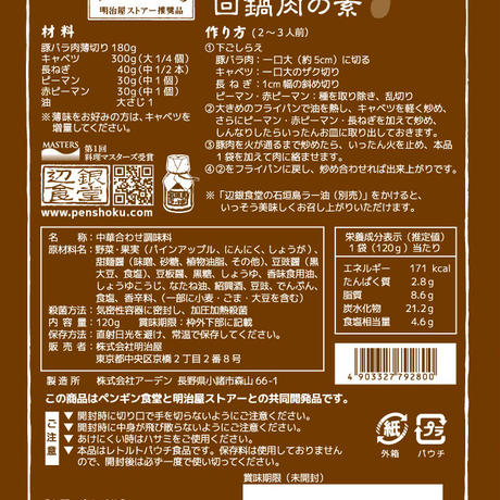 5b28a396ef843f0ce80004e8