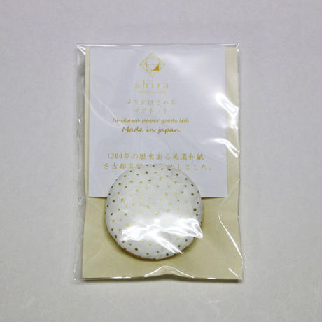 5b837ebee8db414da6000240