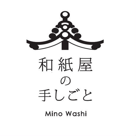 5f8809060850a045863fe825