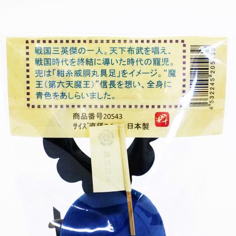 5b837e72e8db414da6000000