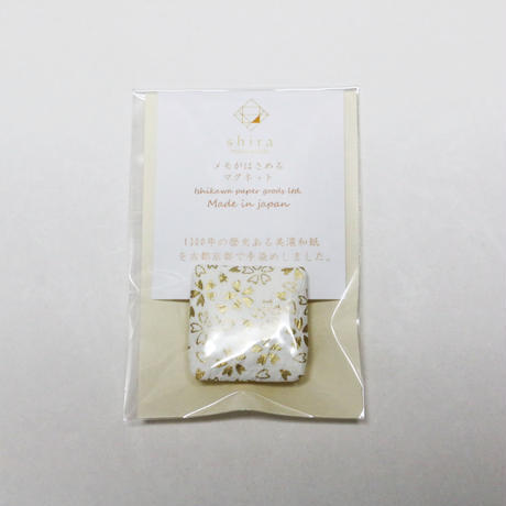 5b837ec1e8db414da600024e