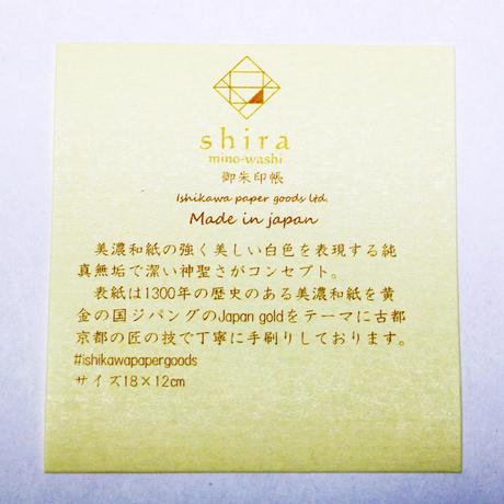 5b837eb9e8db414da6000203