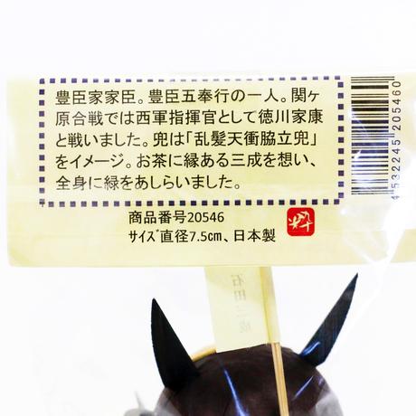 5b837e76e8db414da6000019