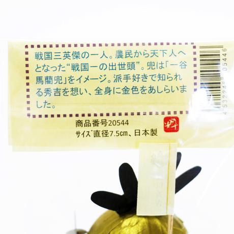 5b837e74e8db414da6000008