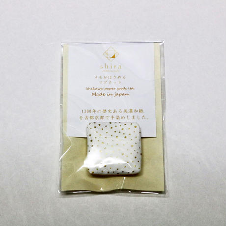 5b837ec3e8db414da600025c