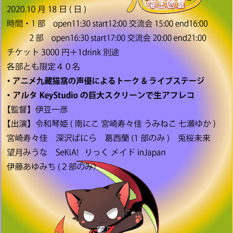 5f660bbb07e163241c11b9ee