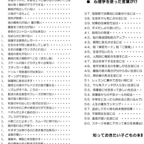 5f0c5d7113a48b18f73701bd