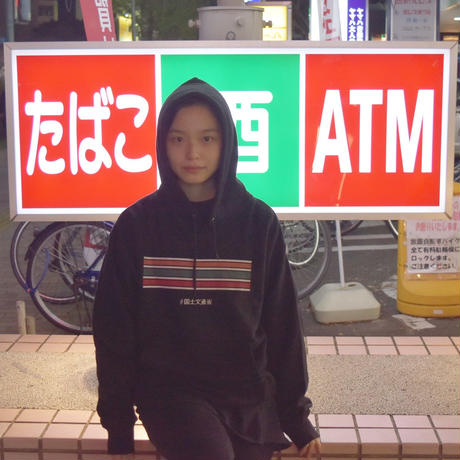 5c19dca2c3976c203faf51c9