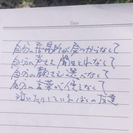 555fcd343cd482d79b004648