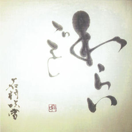 5760e88000d3317393001704