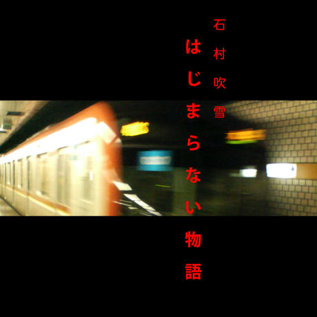 54bf0b66ef33779f130002b0