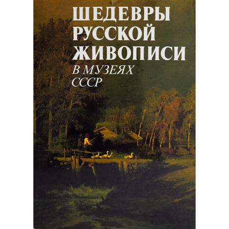 5e2aa9b1c78a530c1f819396