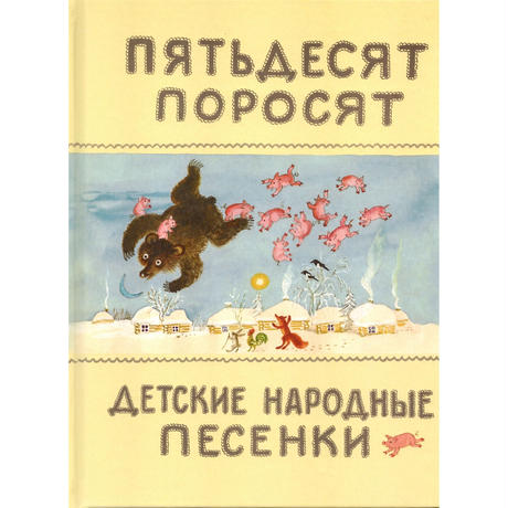 5bf3db3b27b44e62480000f5