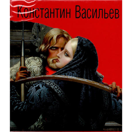 5d6f83b38606485cdcdbb2df