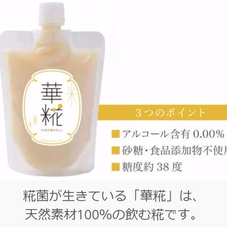 5a321e45ed05e645db000390