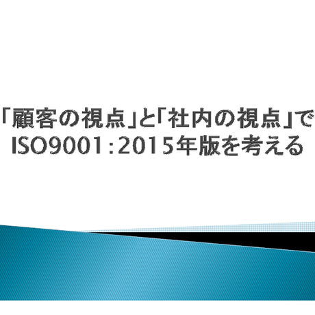 59b35264ed05e647fe001f70