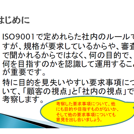 59b35264ed05e647fe001f70