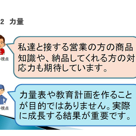 59b35264ed05e647fe001f70