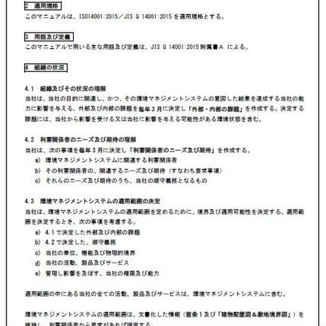 59ab7071f22a5b2950000125