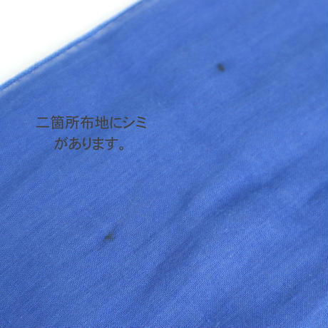 5b32d66f122a7d13690007af