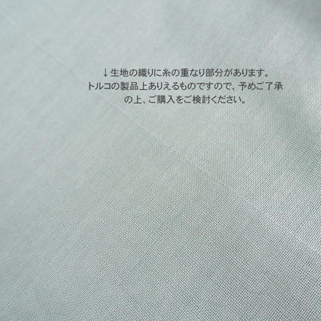 5b4373b250bbc355b30001aa
