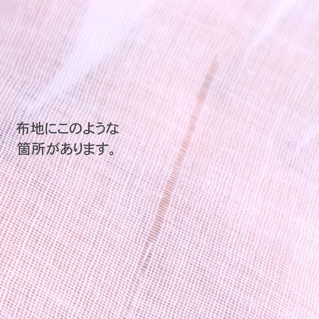 5b32dd7ca6e6ee06f50006d4