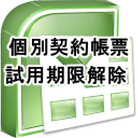 55a9d28386b188316b001cec